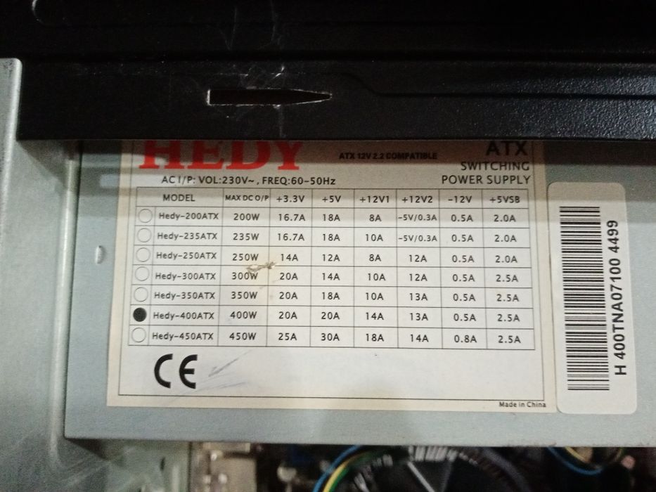 Пк ціна 6500 грн