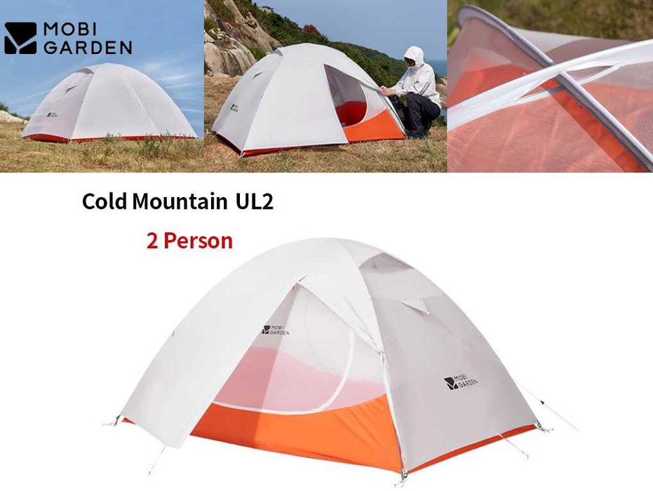 Намет Mobi Garden Cold Mountain UL2 1,85кг поліестер 30D