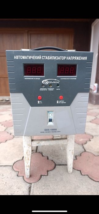 Автоматичний стабілізатор напруги