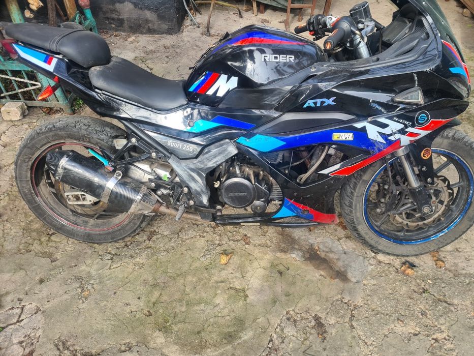 продам или обмен Rider 250 rr