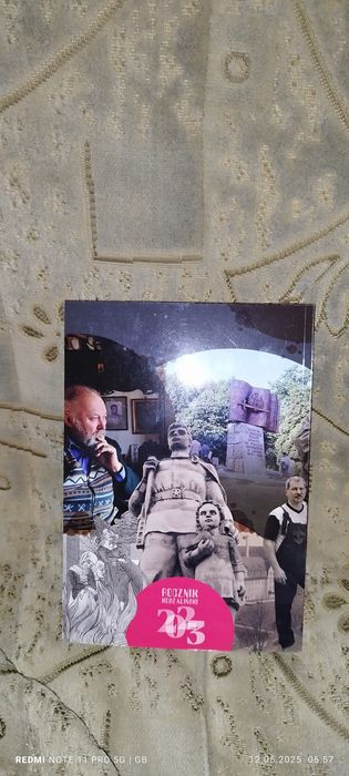 Sprzedam książkę rocznik koszaliński 2023
