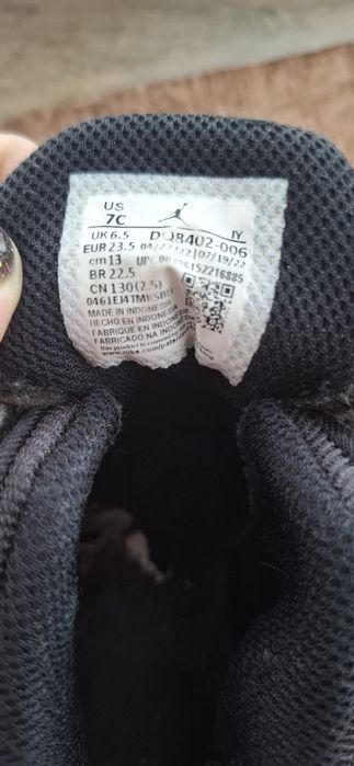 Дитячі кросівки jordan