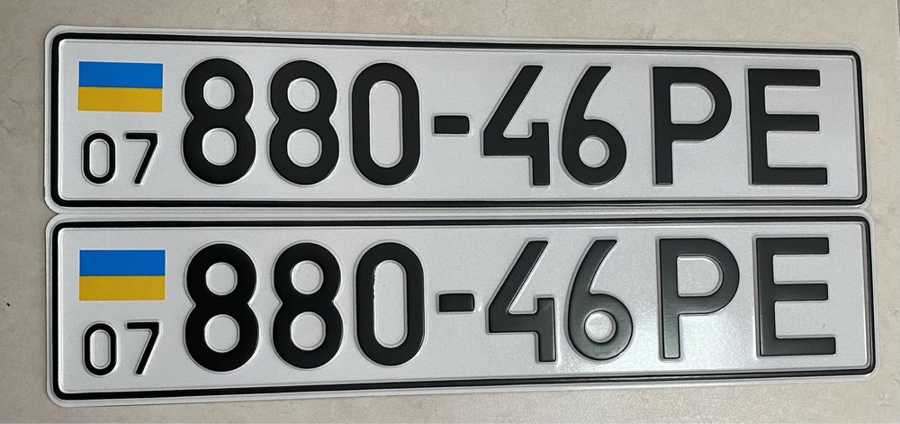 АВТОНОМЕРА дублікати номерні знаки на авто, Ужгород.