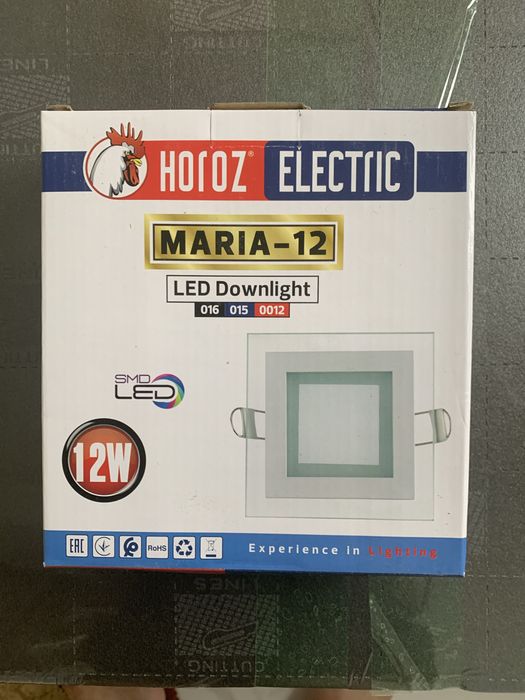 Потолочні світильники