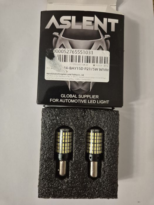 Żarówki LED P215W Cold White  - nowe