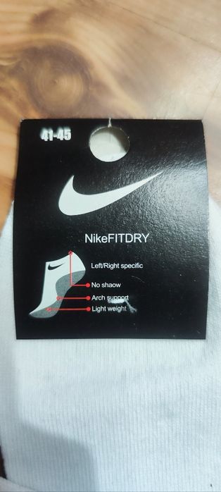 Skarpetki Nike białe