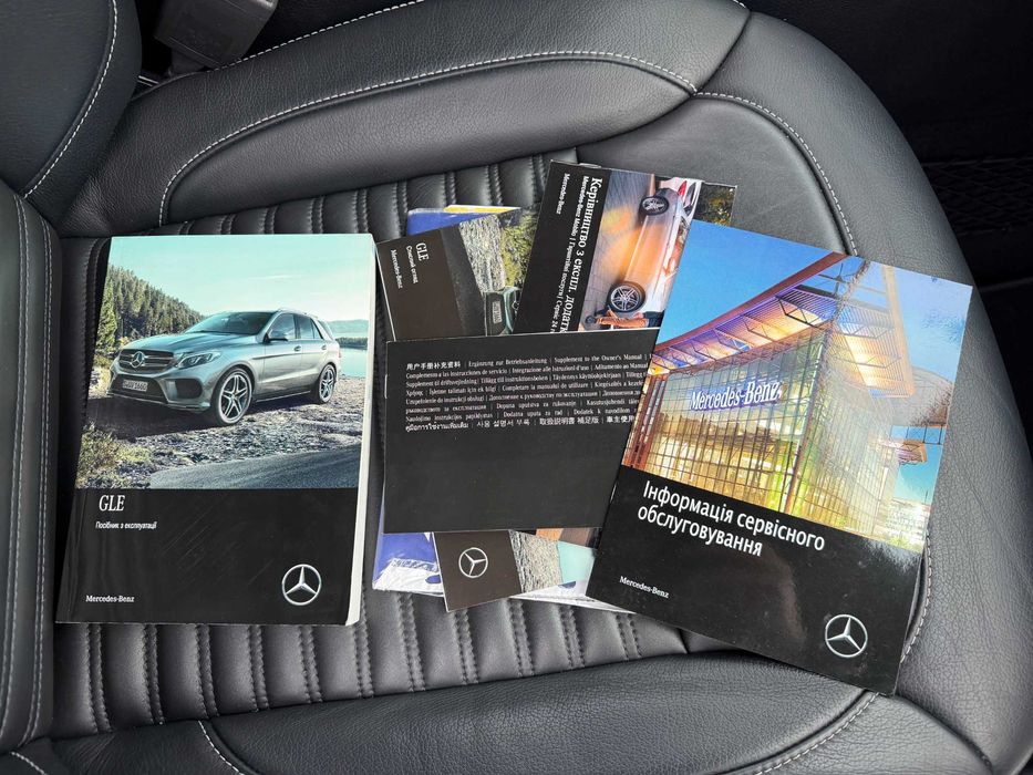 Mercedes GLE 250d AMG 4 Matic