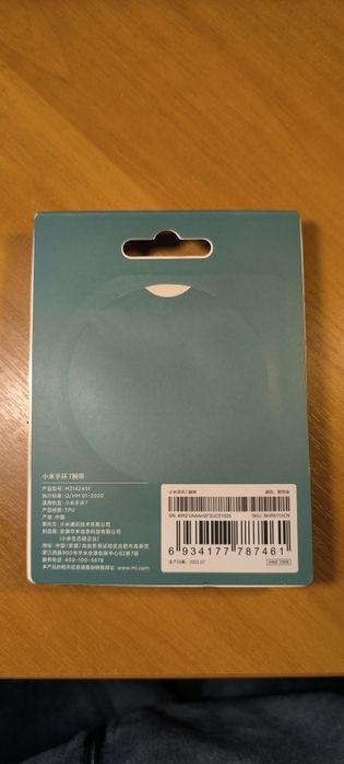 Ремінець, зарядка, захист екрану для фітнес браслета Xiaomi Mi Band 7