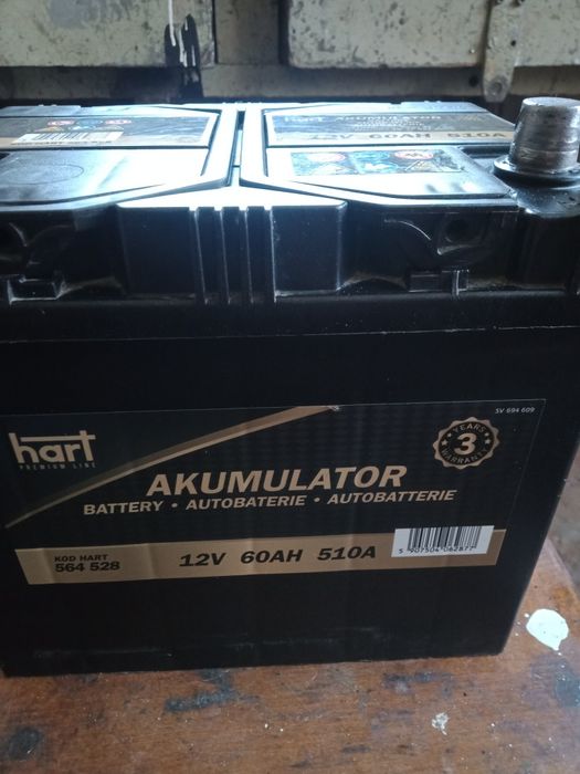 Akumulator 12v 60ah510A
