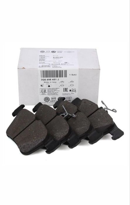 Колодки гальмівні