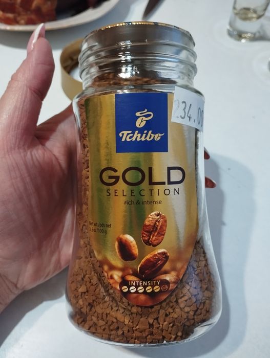 Кофе Tchibo 100 грамм
