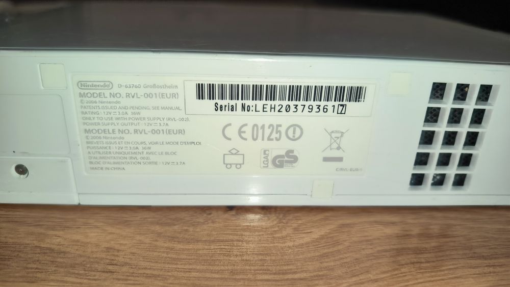 Приставка Nintendo D-63760 globostheim