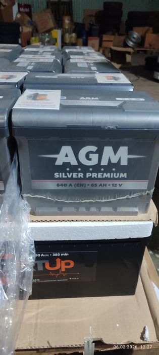 Аккумулятор Startup 140 Ah