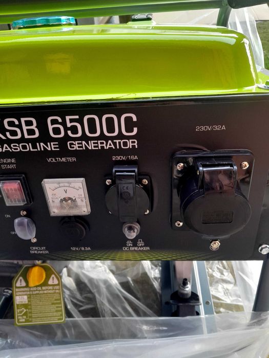 Генератор KS BASIC бензиновий 5-5.5 kw