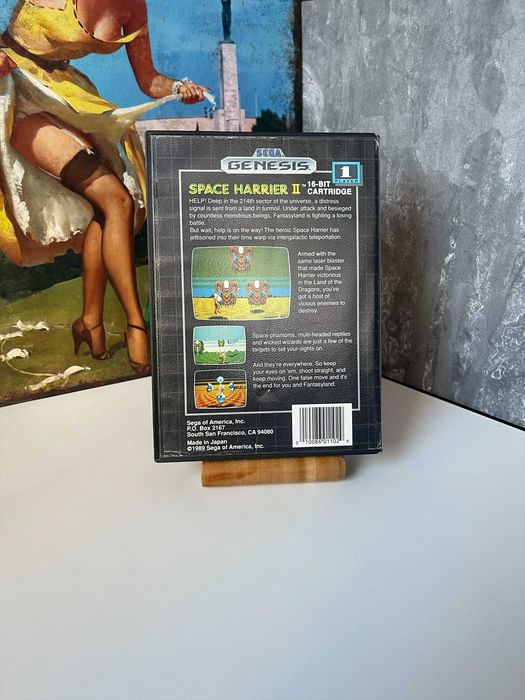 Space Harrier II 2 - Sega Genesis / Mega Drive