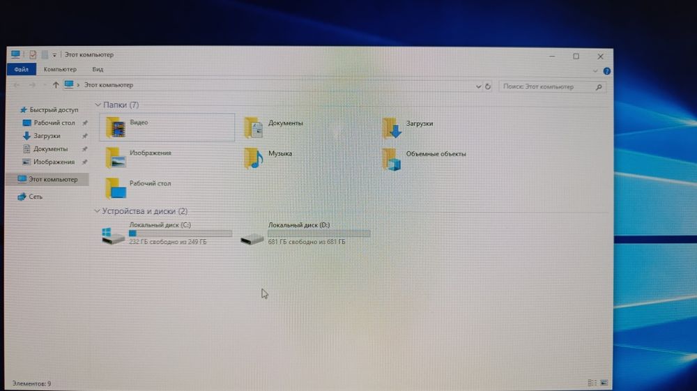 iMac 21.5 Late 2013 (i5 / 8GB / Iris Pro)