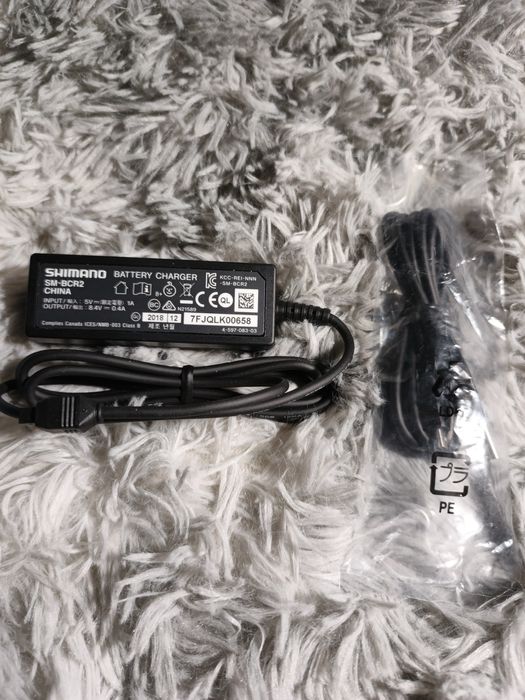 Shimano zasilacz