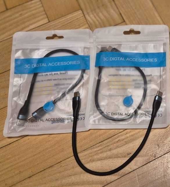 Кабель 0.25м Type C to Type C 66W