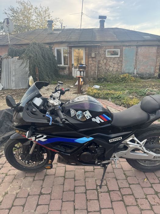 Rider rr250 black