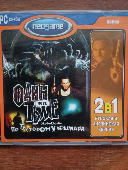 Игры на дисках для ПК