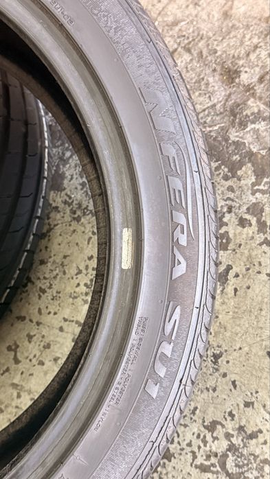Pneus 225/45r18 Nexen Nfera SU1 com 85% piso