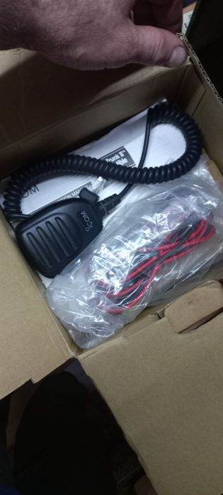 Icom IC-F521.   Icom-F510
