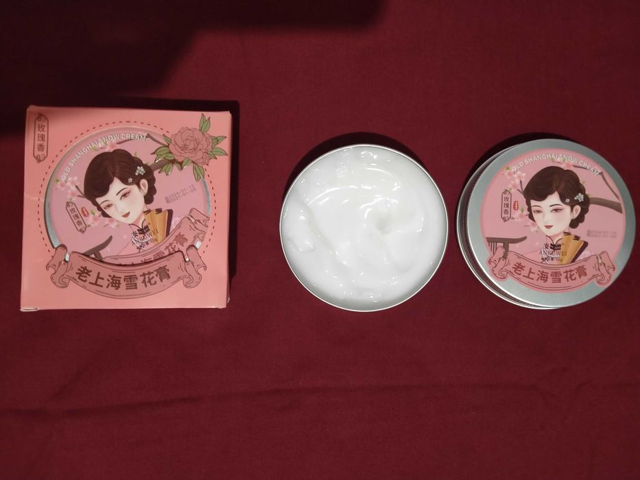 Крем для лица увлажняющий,розовая вода,питательный,подарок мед,жасмин