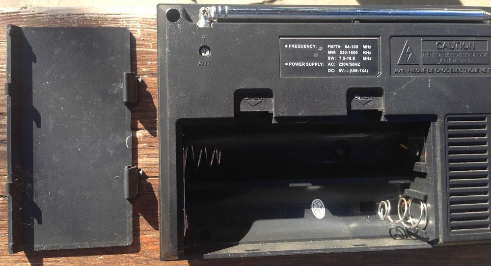 Радіо приймач приемникGOLON 9933 FM, USB, MicroCD,220 В