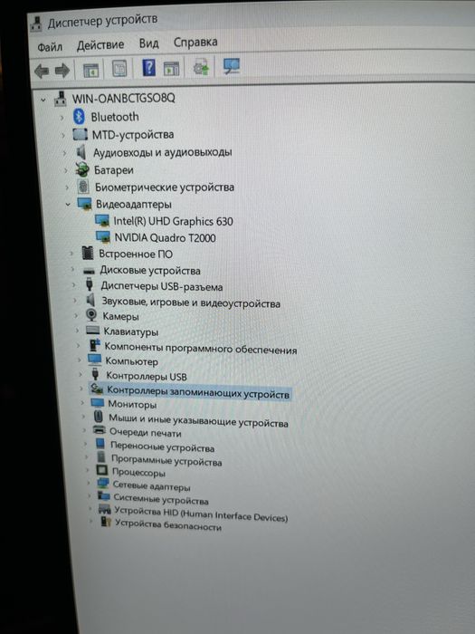 Dell Precision 5540 i9, 32gb ddr4, Nvidia T2000 15.6" FHD