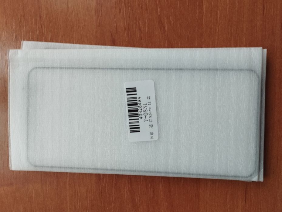 Szkło hartowane Xiaomi Note 11- szt.4