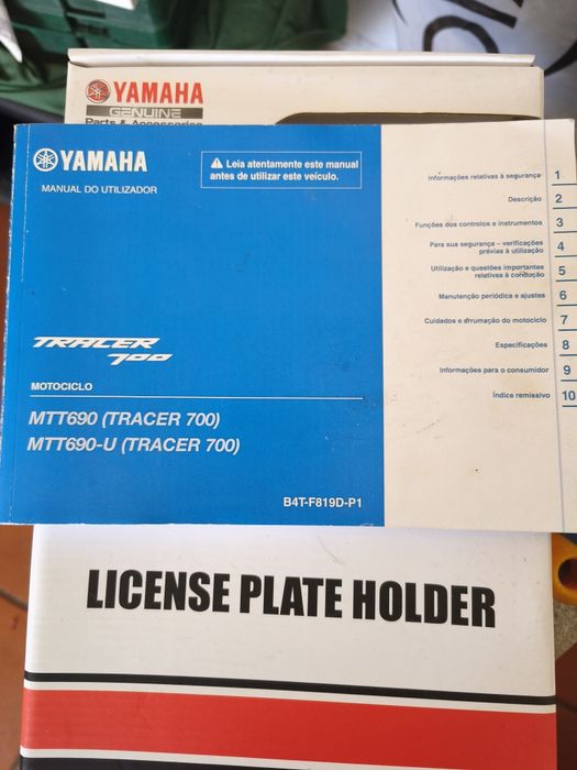 Yamaha tracer 7 2021