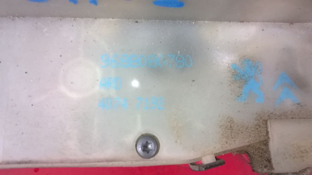 Fechadura / Fecho Porta Trás Direito 9688080780 - PEUGEOT 208 I