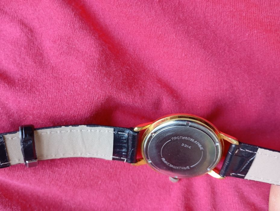 Часы позолоченные мужские Восток Ау20 СССР