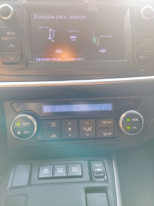 Toyota auris 3 hybrid