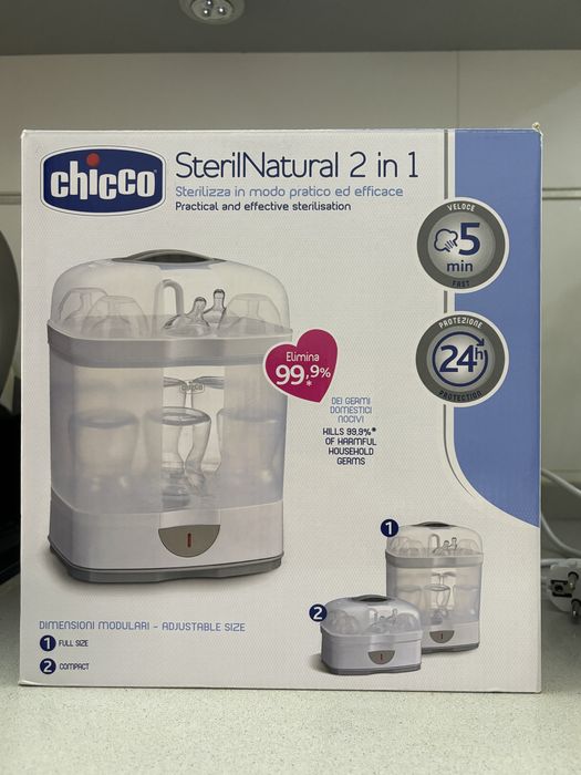 Chicco 2-in-1 Sterilizer