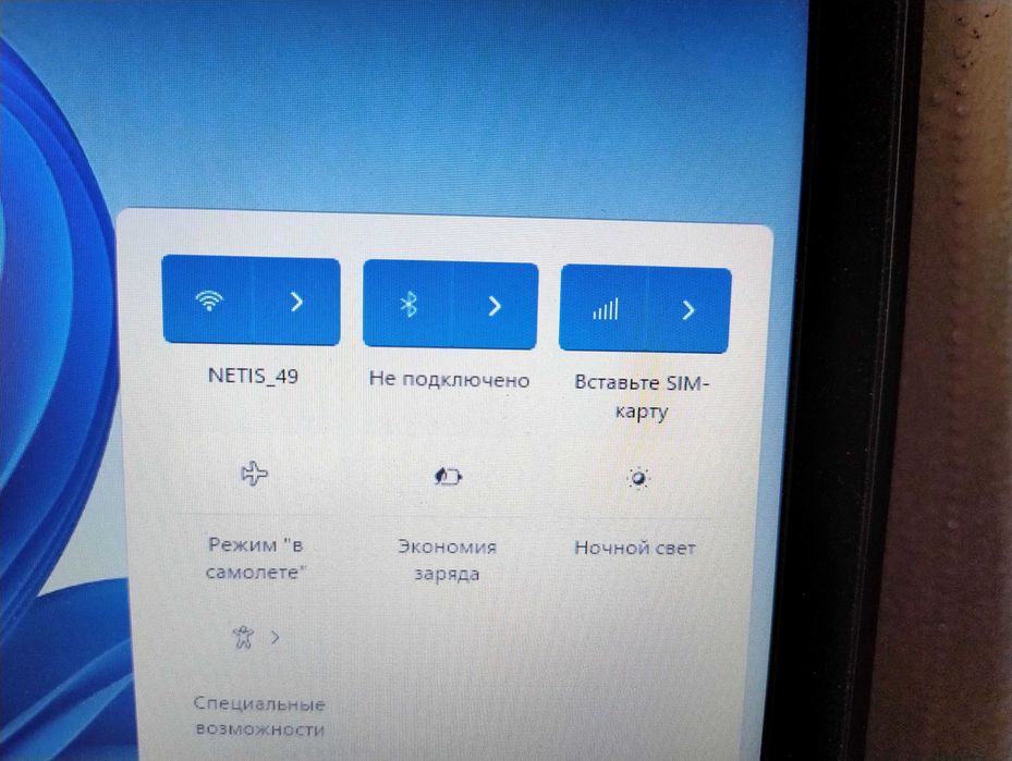 Ноутбук HP 640 G1 ProBook Core I5/8Gb/SSD64Gb+HDD500Gb/Win-11+4G-LTE