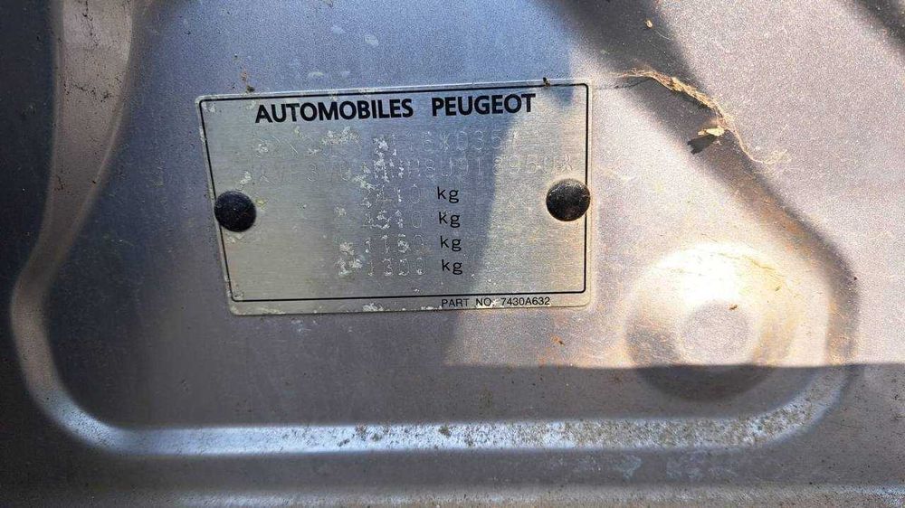 Розборка, запчастини Peugeot 4007
