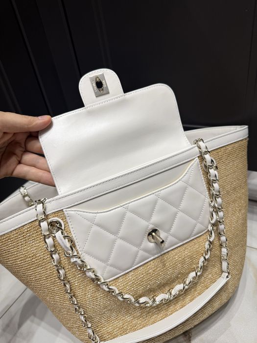 Koszyk Chanel White Leather