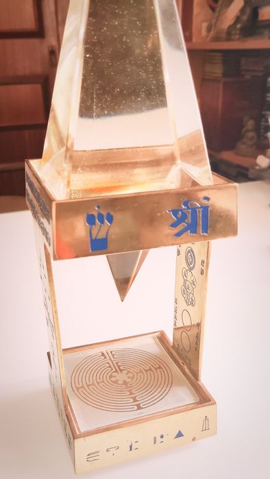 Pontal energético, amplificador de energia.