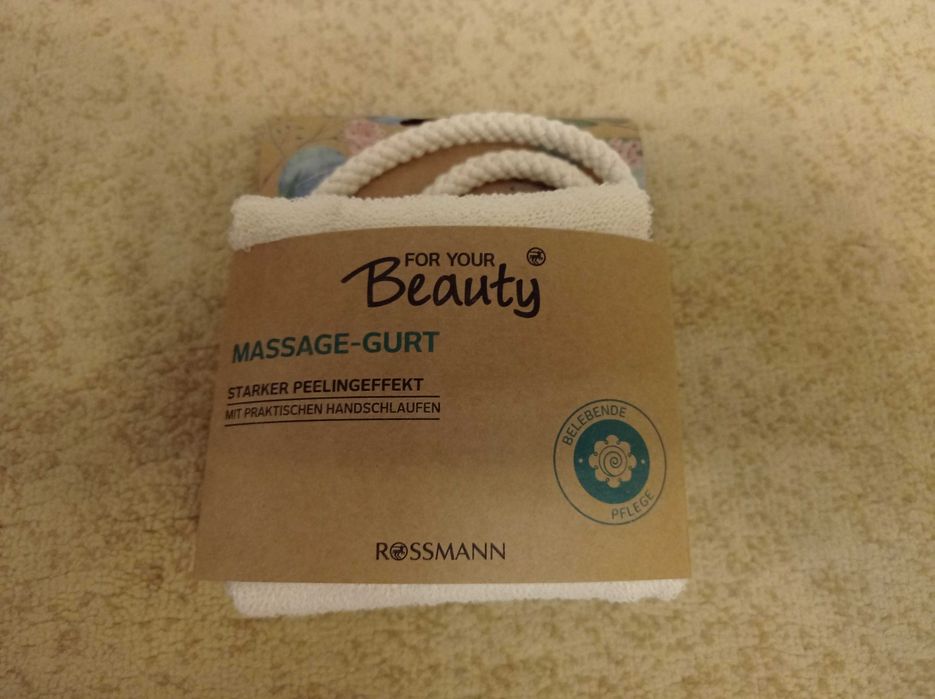 Продам нову німецьку банну мочалку