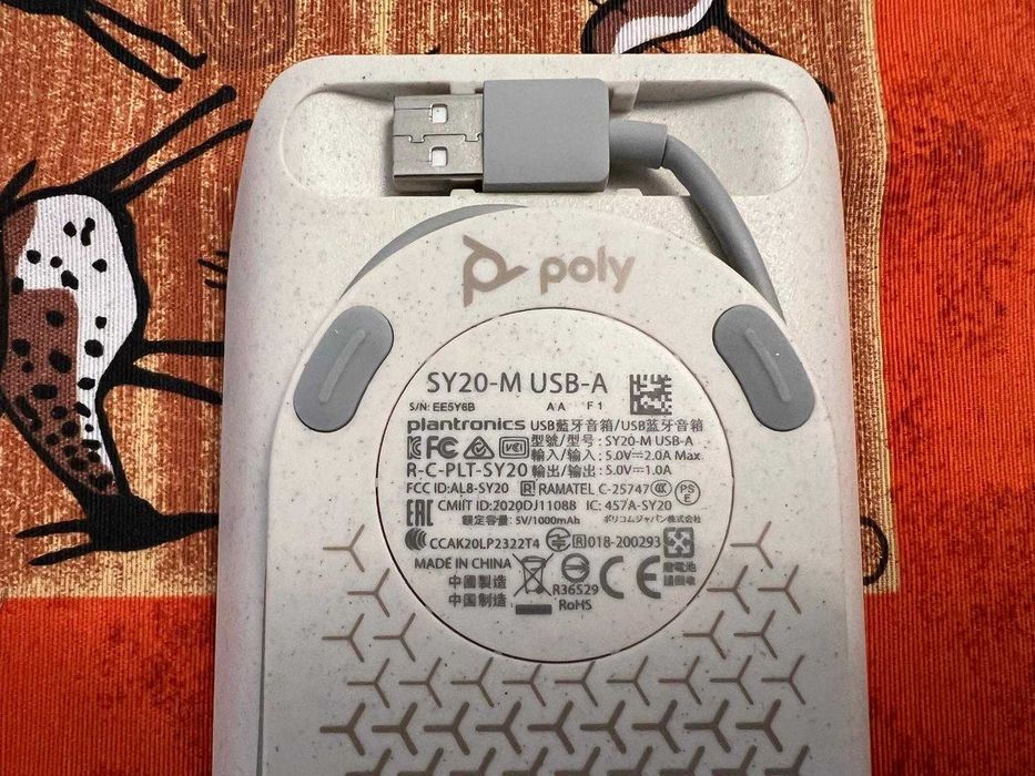 Coluna Poly SY 20-M Bluetooth