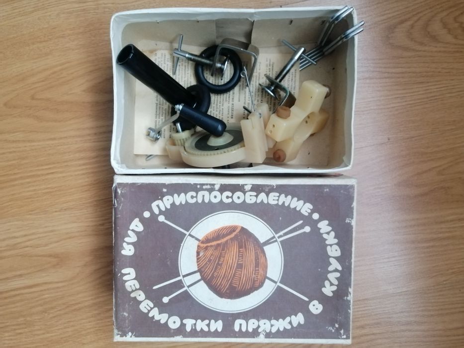 Приспособление для перемотки пряжи в клубки