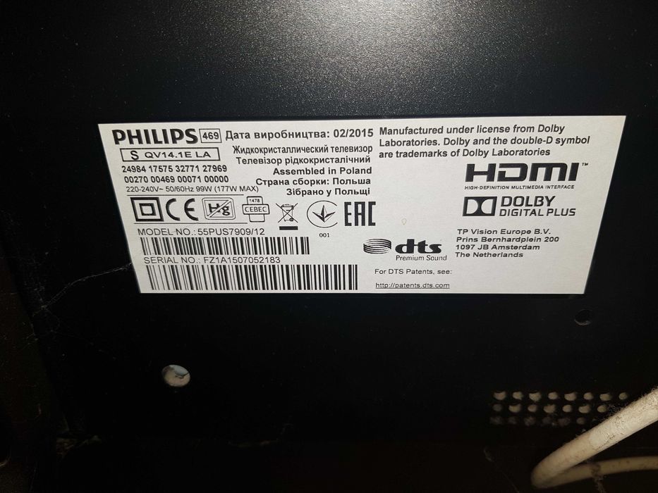 На запчасти телевизор philips