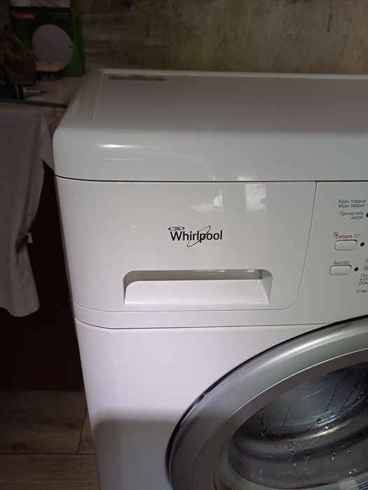 Продам машинку стиральную