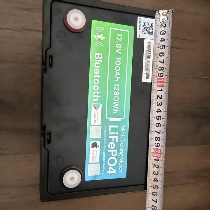 Акумулятор Dyness liFePo4 12.8v 100Ah  з BMS та Bluetooth