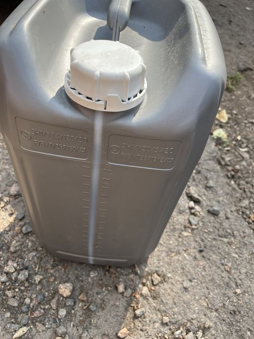 Продам масло нове