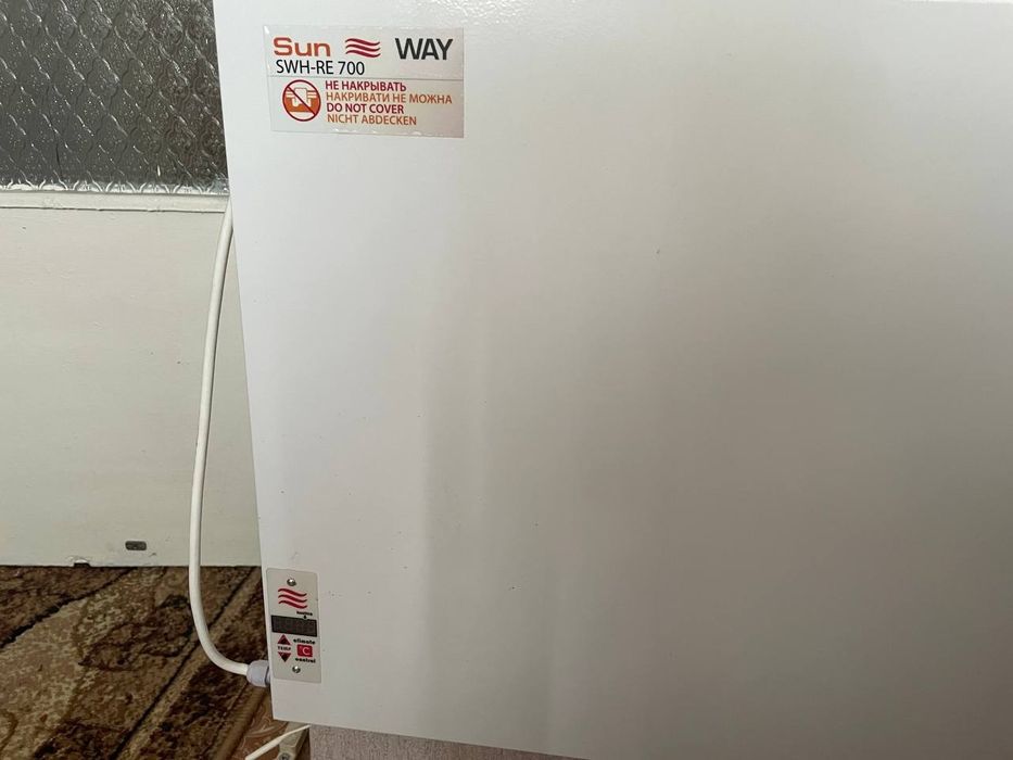 Продам  інфрочервону  панель SunWay SWRE 700 Вт,