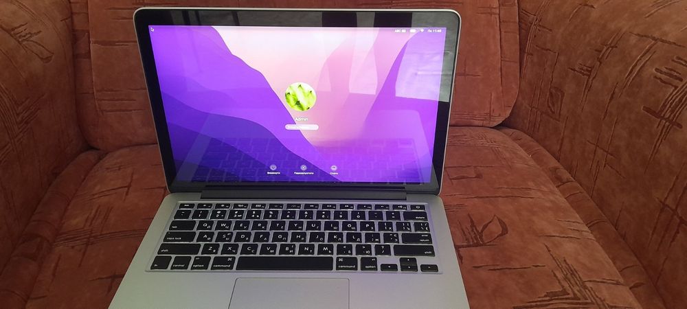 MacBook Pro (Retina, 13-inch, Early 2015)