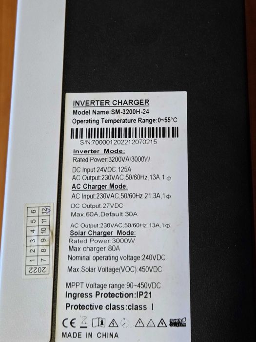 Гібридний інвертор на 3квт SM-3200H-24 + 2 гелеві АКБ по 65Аг