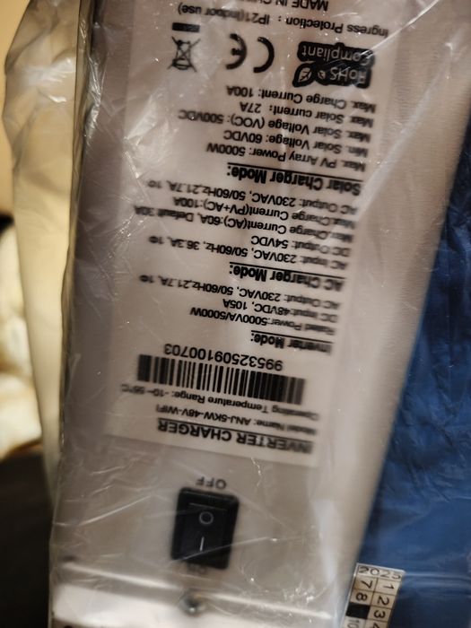 Гибридный инвертор 5 кВт